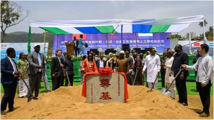 China-Sierra Leone Fisheries Cooperation Reaches New Heights with Major Port Project